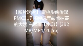 @18bt.net_糖心Vlog【柚子猫】原神系列兔女郎甘雨兔年诱惑献礼