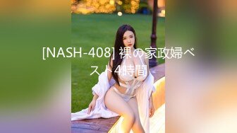 最新TS美人妖网红 甄选1888福利超大合集 第四弹！【357V】 (79)