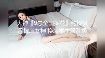 麻豆番外 母子乱伦 温柔继母慰藉失恋儿子 宁洋子