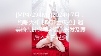 【新片速遞】&nbsp;&nbsp;偷拍大师商场尾随偷拍美女裙底风光❤️ KFC-1127 白色短裙靓女和闺蜜逛街，透M内性感扭动[214MB/MP4/01:46]