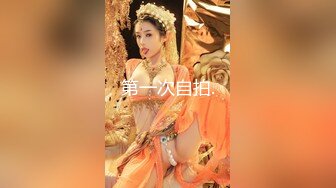 小宝寻花约了个肉肉身材丰满妹子