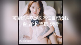 97小姐姐