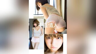 【新片速遞】&nbsp;&nbsp;极品网红脸骚货美女 身材真是霸道 前凸后翘奶子软大修长美腿 真是操逼尤物啊 啪啪各种姿势狂暴插入狠狠顶【水印】[1.76G/MP4/01:00:28]