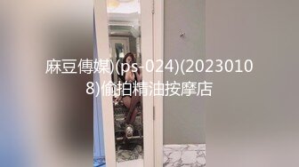 黑丝女警调教内衣贼 终极惩罚无限鬼头摩擦