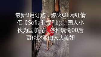 [在线]美女主播为了28万任务直播以办卡为由勾引健身教练到公园啪啪 1V