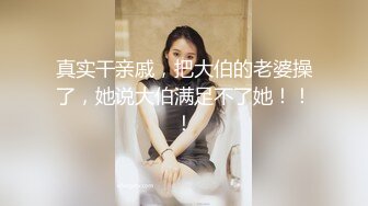 MD-0275 李蓉蓉 无套内射骚逼母亲 白浆四溢的肉偿抵债 麻豆传媒映画