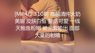 巨乳骚货『李葵』❤最新性爱订阅私拍 与炮友激情做爱 爆奶前后一晃一晃 爆浆内射 高清720P原版 (9)