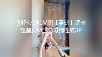 麻豆传媒 MSD-051 春药试用女郎 推销客户忘情做爱 宋妮可