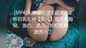 “老公大鸡巴干的好爽轻一点啊不要太深了啊啊啊”气质女主播少妇口交啪啪 还被射脸上2