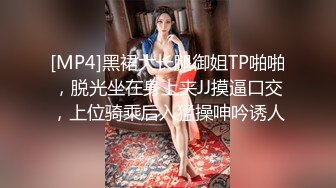 【新片速遞】&nbsp;&nbsp;熟女人妻 在家撅着大肥屁屁上位骑乘啪啪打桩 肉臀超诱惑 技术真好分寸把握的刚刚好最长活塞运动 后入冲刺内射 [478MB/MP4/11:48]