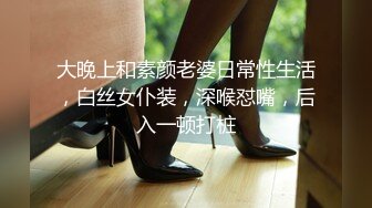 高校女厕偷拍个漂亮清纯学妹尿尿都读大学了上完厕所居然不冲水！活该被偷拍4K高清版