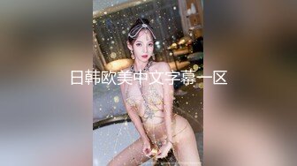 最新众筹高价购得推女郎热门模特艾栗栗与两个纹身男疯狂3P啪啪,前后穴双插