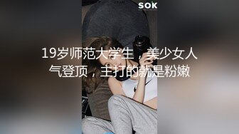 [MP4]这么阳光漂亮的小姐姐不常见没想到几千块钱就可以跟女神啪啪两炮