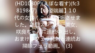 果冻传媒91YCM-087性爱治疗师拯救处男