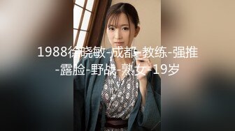 山东湖南附近大二小姐姐来大姨妈了只能给我口