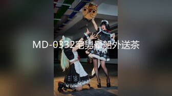 四点全露 极品JVID爆乳油姬淫乱色诱 小辣酱 性感比基尼精油按摩 开腿手淫 油亮胴体迷人白虎色欲拉满