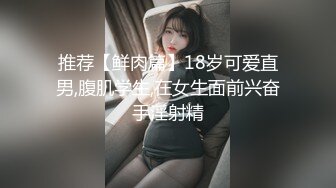 【超顶❤️猎艳大神】91T神✿ 极品淫欲技师肉体推油 足交无比丝滑 小穴蜜唇磨茎挑逗 插入吞没瞬间满足 全自动腰杆榨汁