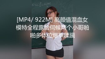 幾老哥又套路到幾個還不上貸款的萌妹子肉償,齊齊站好等待翻牌子挑著艹