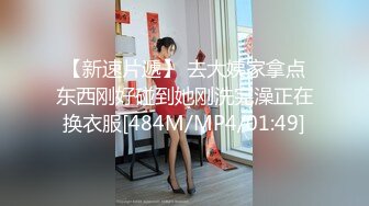 【沈樵系列】我的漂亮后妈