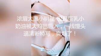 男男女女爽爽爽视频免费