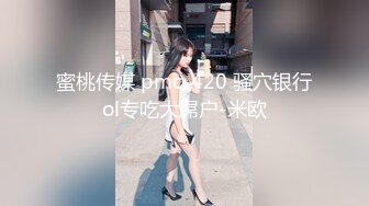 ✿淫娃御姐✿ 窈窕身材170cm大长腿车模女神▌淑怡▌