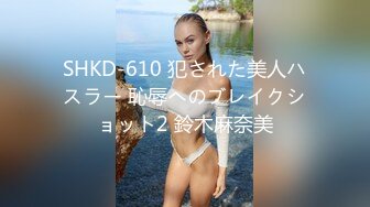 麻豆传媒-丈夫的绿帽愿望老公面前与其他男人做爱-夏晴子