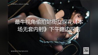 无表情挨操是一种很高的修为。 要么是麻逼了，要么是戏精。