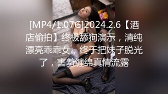 _00后清纯反差少女『LT软软兔』汉服头饰配透视衫短牛仔 肉丝足交，超嫩一线天美鲍被哥哥大肉棒强硬输出