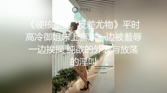 【新片速遞】 甜甜的小少妇露脸镜头前发骚，听狼友指挥脱光了揉奶自慰骚穴，搞的骚逼好多水洗澡诱惑冲一冲淫声荡语不断[1.66G/MP4/02:14:36]