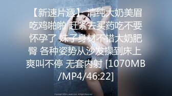 臀控熟女控✅万狼求购P站OnlyFans网红人妻S手【上海熟女猎人】私拍第三弹 定制巨乳骚母G紫薇车震野战乳交 (9)