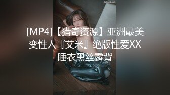 [2DF2]私企小老板家外包养白嫩美女小三打炮自拍一边猛干一边语言挑逗太猛了搞的尖叫不止最后内射粉嫩小穴国语1080p原版 2 - soav_evMerge [MP4/112MB][BT种子]