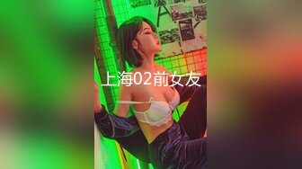 [2DF2]『奶茶』ktv续摊 竟成3p干炮 受肉棒诱惑与姐妹合体变榨汁机 - soav_ev [MP4/97.4MB][BT种子]