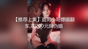 【新片速遞】 ✿网红女神✿ 最新超人气爆乳貌美少女▌小桃酱▌性爱道具大挑战 乳夹跳蛋AV棒齐上阵 肉棒狂刺淫浆泛滥内射浓汁[1.13G/MP4/22:23]