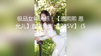 (香蕉視頻)(xjx-0045)(20231213)愛學習的表妹-小青