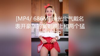 [MP4/ 1.61GM] 双飞极品大奶美女 啊啊 不行了宝贝 真是享受 两大美女轮流着被操 爽叫不停