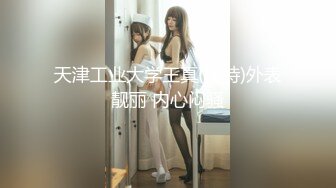 【AI换脸视频】刘亦菲 医院女护士亲自为患者排毒