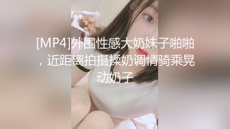 【在线】微博福利姬@我是你可爱的小猫 VIP图包-双十一特惠会员版图包视频