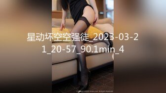 [MP4/ 1.93G]&nbsp;&nbsp;电臀女王来袭--蜜桃臀马甲线&nbsp;&nbsp;顶级美臀诱惑盛宴&nbsp;&nbsp;椅子上假屌骑坐&nbsp;&nbsp;扶着洗衣机扭动屁股