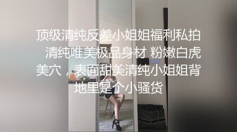 国产比女人还美的伪娘赵恩静娃娃头开档黑丝自慰完还舔自己的精液10