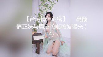 【AI换脸视频】杨幂 高傲女上司被下属抓到把柄之后的那晚