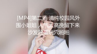 大陆AV剧情：巧遇闺女家教登门勾引其啪啪口爆