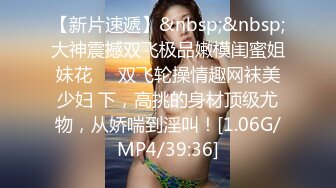 兔子先生TZ-110父亲节迷奸巨乳女儿