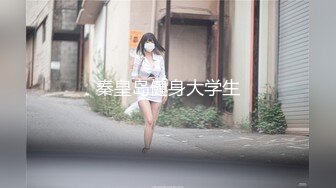 【新片速遞】【顶级巨献】最新JVID超人气爆乳女神▌乐乐 ▌完美曲线全裸鹿角尤物 丰臀巨乳白虎嫩穴 掰穴诱惑欲火焚身173P1V[46MB/MP4/8:11]