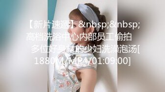 [MP4]STP24186 好身材黑帽外围小姐姐&nbsp;&nbsp;甜美颜值花臂纹身&nbsp;&nbsp;穿上学生制服&nbsp;&nbsp;镜头前坐身上揉奶子 双腿肩上扛激情爆操骚逼 VIP2