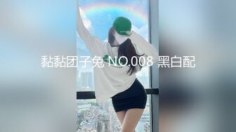 1000泰铢找的泰妹2