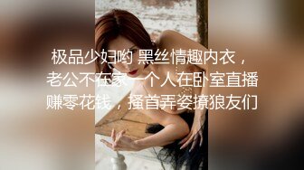 成都约、年纪轻轻的妹子逼都要操黑了，成都寻女约。