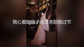 ✨台湾炮王「粉味芒果」OF啪啪、BDMS、多人运动约炮私拍 情欲实践者，女体读取机，专约身材好的妹子