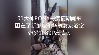 ⚫️⚫️最新8月重磅！败火神器！九街白皙蜂腰肥臀E奶小姐姐【大奶云】接客实拍，乳交后入口技