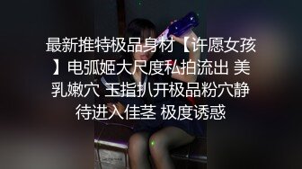 撸管推荐女神思瑞性感黑色蕾丝情趣大尺度与狼友互动对白清晰