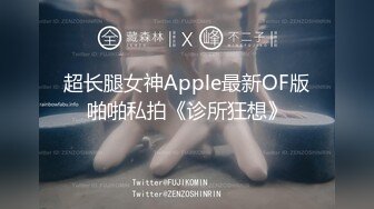 【自整理】Xhamster博主——Mistress_BJQueen 女王调教 不一样的高潮 微微重口  最新视频合集【157V】 (63)